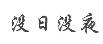 �s���C���\���ɖ߂�܂�