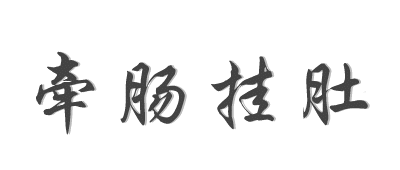 �s���C���\���ɖ߂�܂�