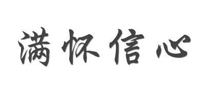 �s���C���\���ɖ߂�܂�