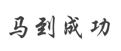 �s���C���\���ɖ߂�܂�