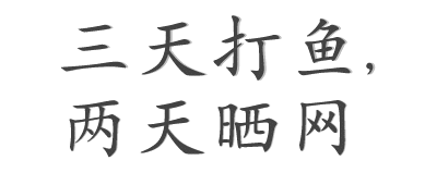 �s���C���\���ɖ߂�܂�