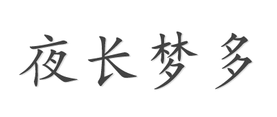 �s���C���\���ɖ߂�܂�
