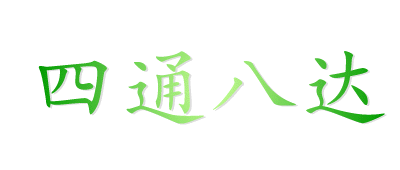�s���C���\���ɖ߂�܂�