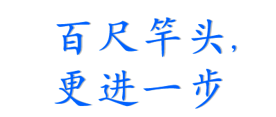 �s���C���\���ɖ߂�܂�