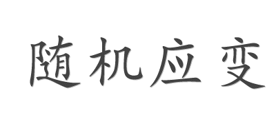 �s���C���\���ɖ߂�܂�