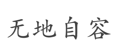 �s���C���\���ɖ߂�܂�