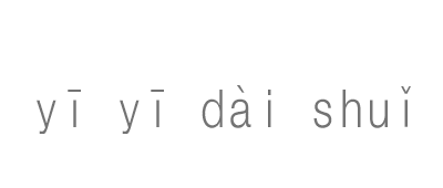 �����\���֐i�݂܂�