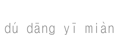 �����\���֐i�݂܂�