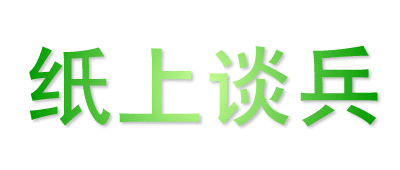 �s���C���\���ɖ߂�܂�