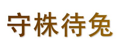 �s���C���\���ɖ߂�܂�