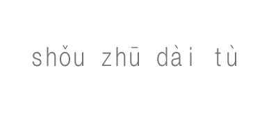 �����\���֐i�݂܂�