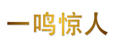 �s���C���\���ɖ߂�܂�