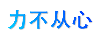 �s���C���\���ɖ߂�܂�