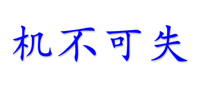 �s���C���\���ɖ߂�܂�
