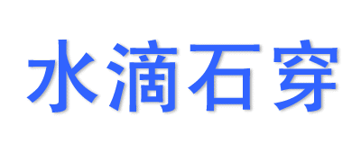 �s���C���\���ɖ߂�܂�