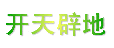�s���C���\���ɖ߂�܂�
