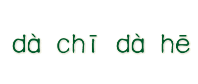 �����\���֐i�݂܂�