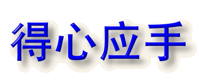 �s���C���\���֐i�݂܂�