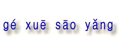�����\���֐i�݂܂�