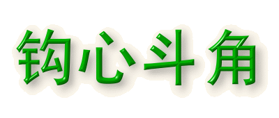 �s���C���\���֐i�݂܂�