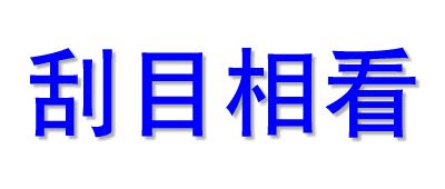 �s���C���\���֖߂�܂�