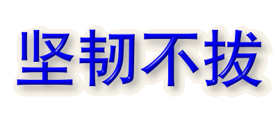 �s���C���\���֖߂�܂�