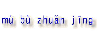 �����\���֐i�݂܂�