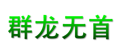�s���C���\���֖߂�܂�