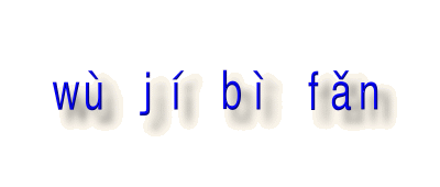 �����\���֐i�݂܂�