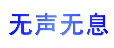 �s���C���\���֖߂�܂�