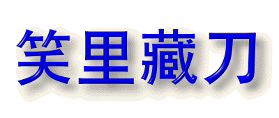 �s���C���\���֐i�݂܂�