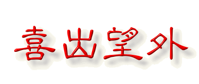 �s���C���\���֐i�݂܂�