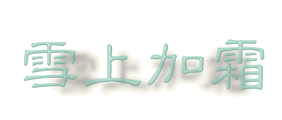 �s���C���\���֐i�݂܂�