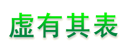 �s���C���\���֖߂�܂�
