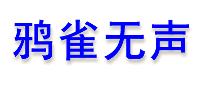 �s���C���\���֖߂�܂�
