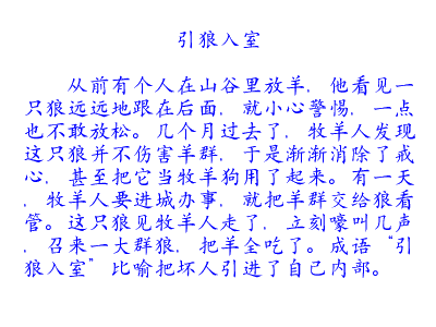 �O�֖߂�܂�