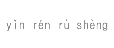 �����\���֐i�݂܂�