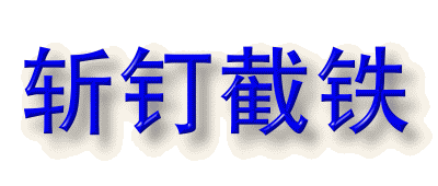 �s���C���\���֐i�݂܂�