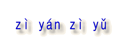 �����\���֐i�݂܂�