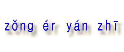 �����\���֐i�݂܂�