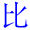 bi3