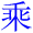 cheng2