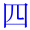 si4