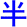 ban4