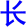 zhang3