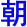 zhao1