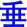 chui2