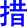 cuo4