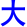 da4