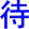 dai4